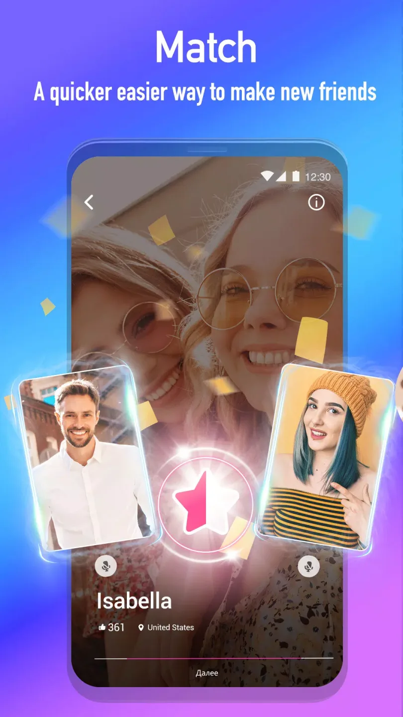 LivU 4