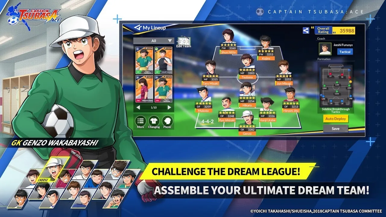 Captain Tsubasa:Ace 1