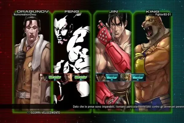 Tekken Tag Tournament 2 1