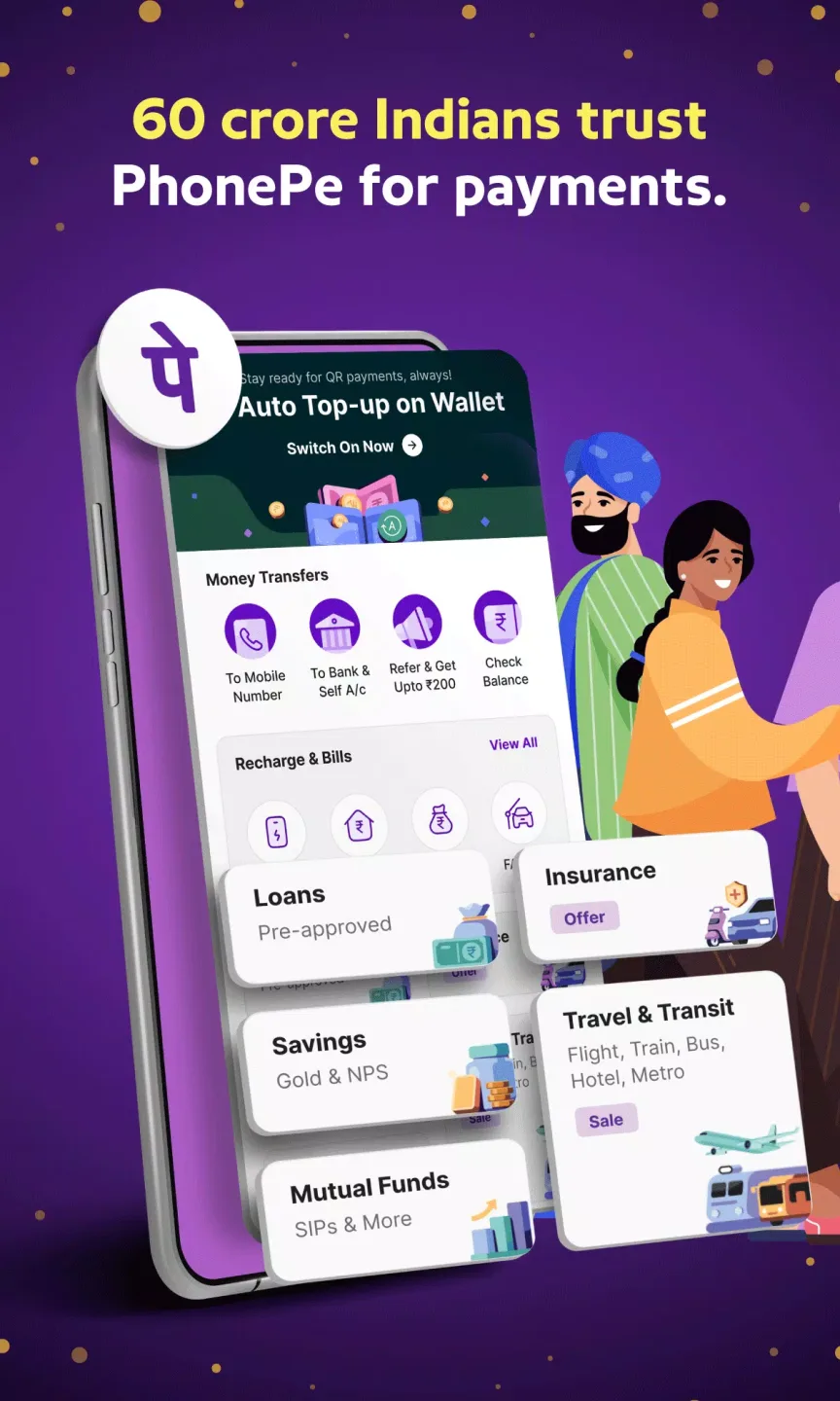 PhonePe 1