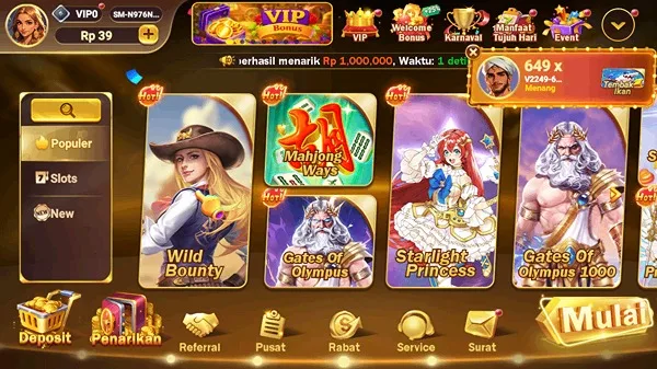 RSNGAME 1