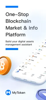 MyToken 2