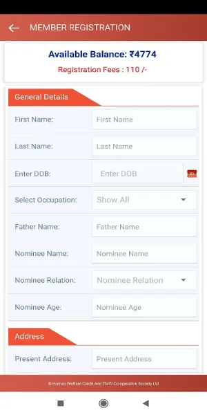 Human Credit Society APK 1