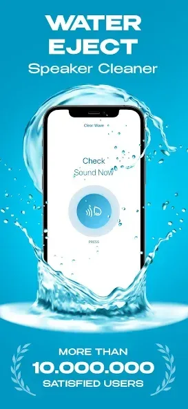 Clear Wave 1