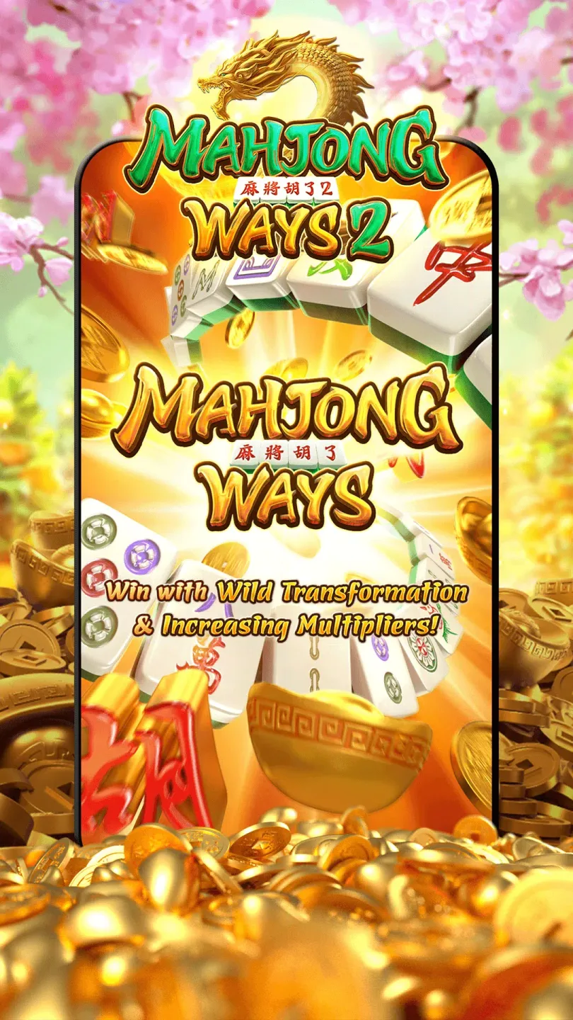 Mahjong Ways APK 4