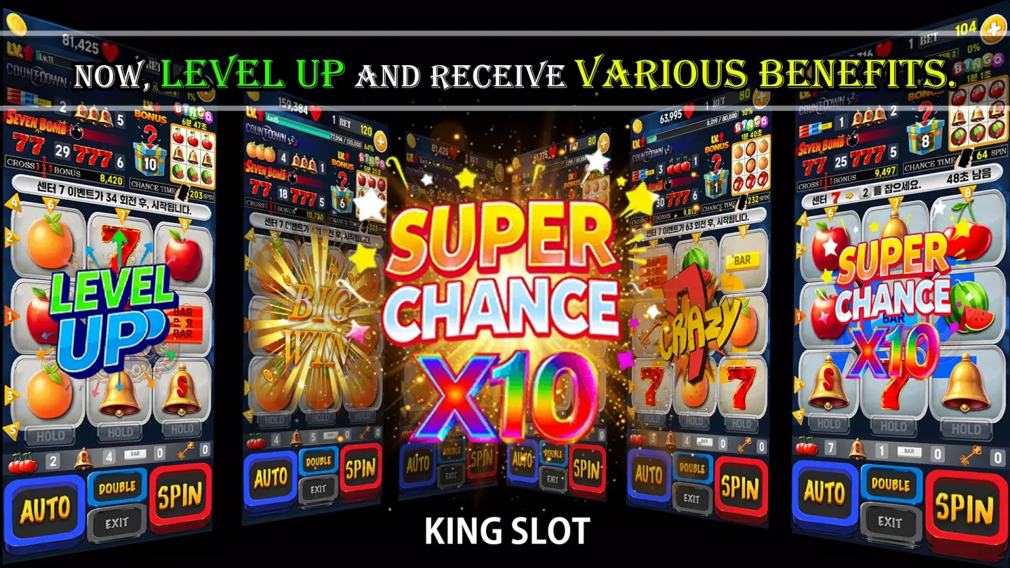KingSlot 2