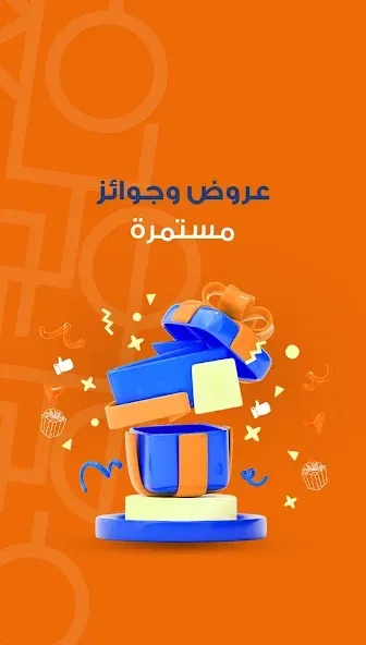 ONE Cash 5