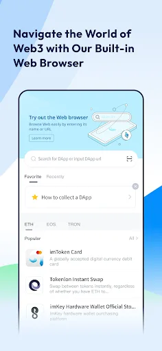imToken: BTC & ETH Wallet 1