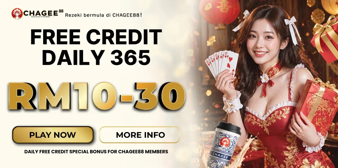 Chagee 88 5