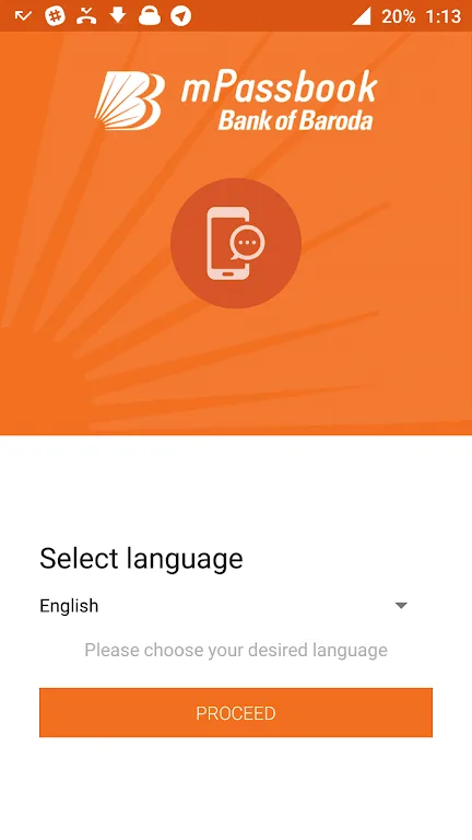 Baroda mPassbook APK 1