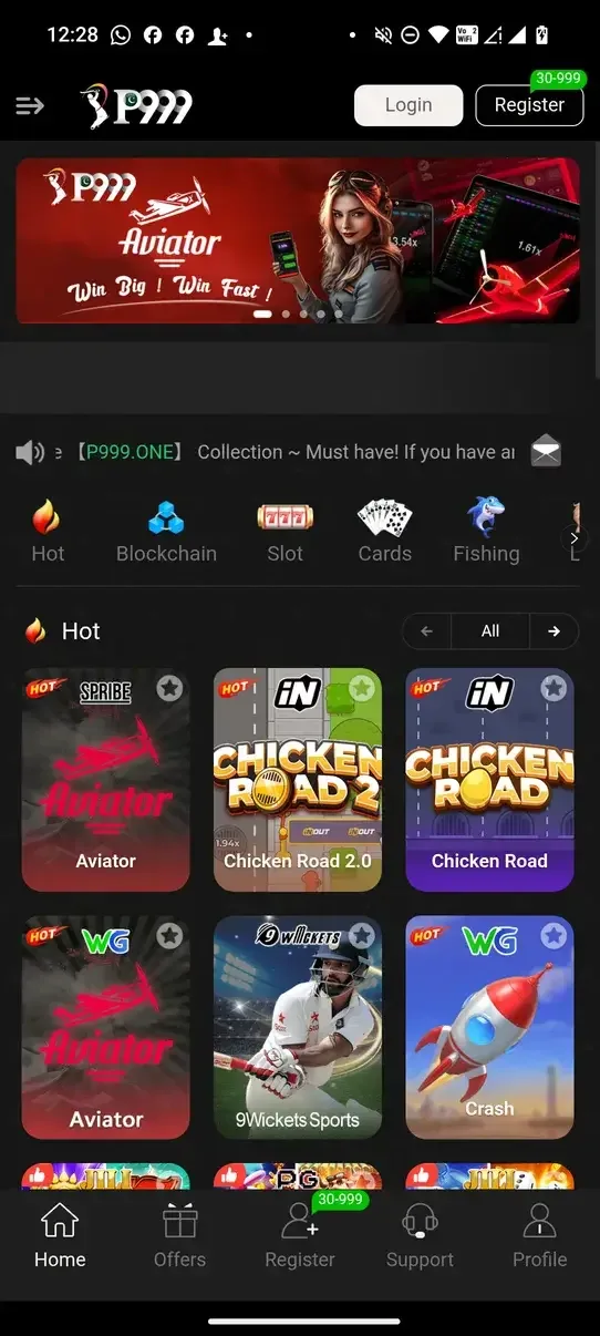 P999 3
