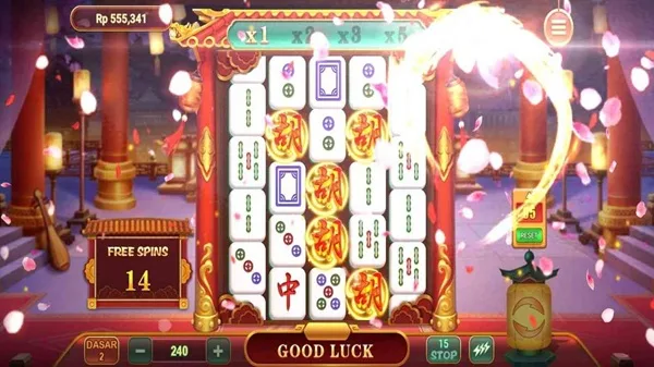 RPVIP3 APK 2
