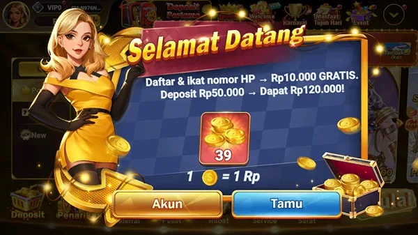 RSNGAME 2