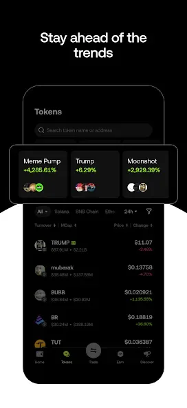 OKX Wallet 2