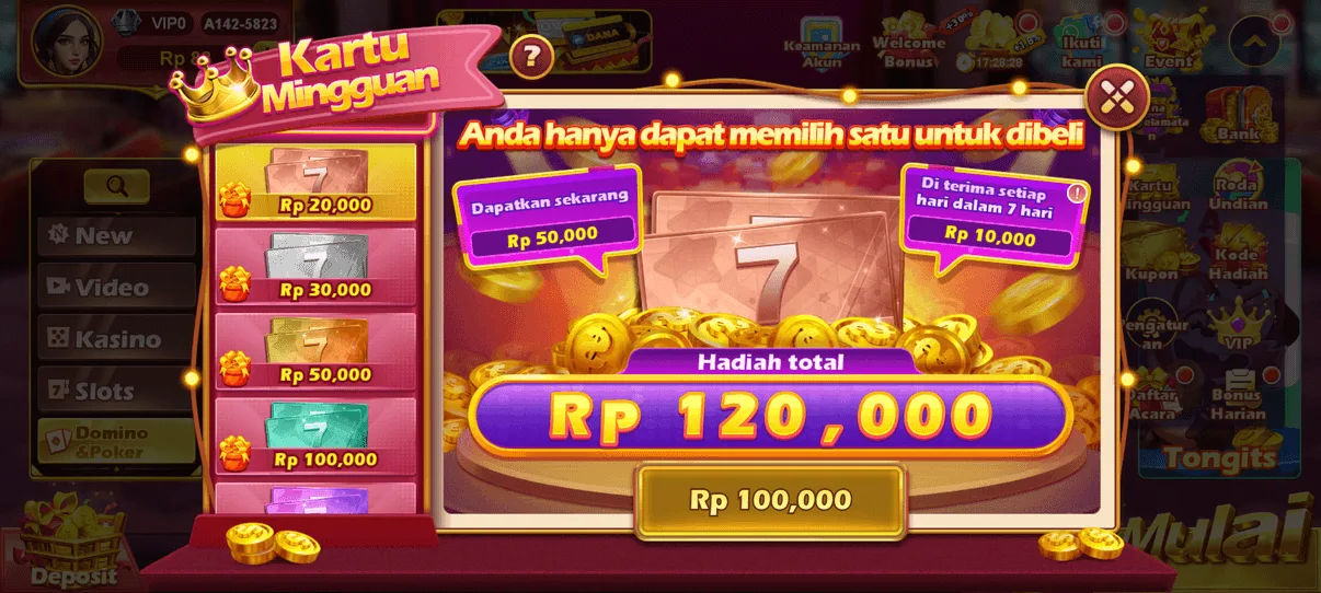 Lucky DF 5
