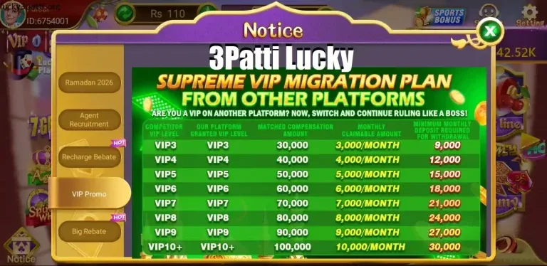 3 Patti Lucky 2