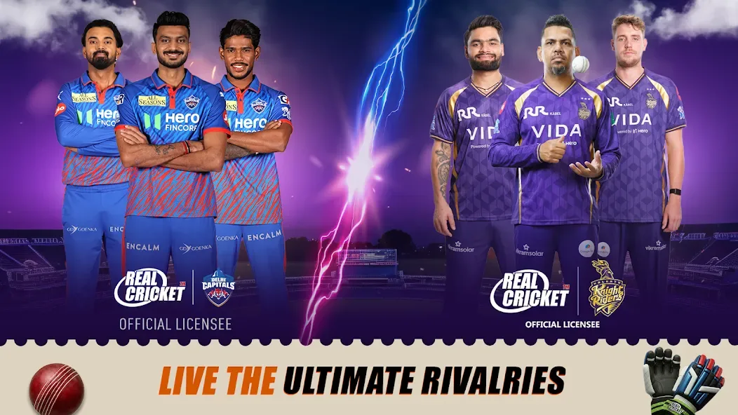 Real Cricket 17 4