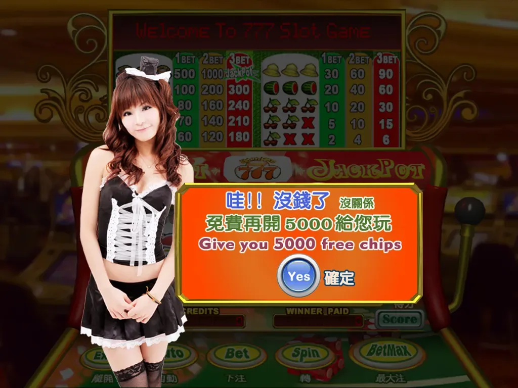 777 Slot 4