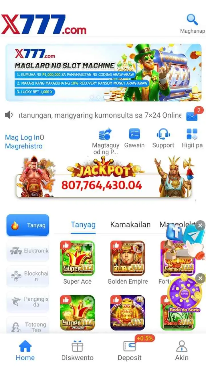 X777 4