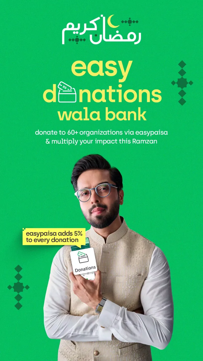 Easypaisa 2