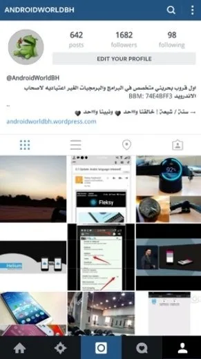 Instwogram 3