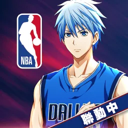 Kuroko Street Rivals Mod