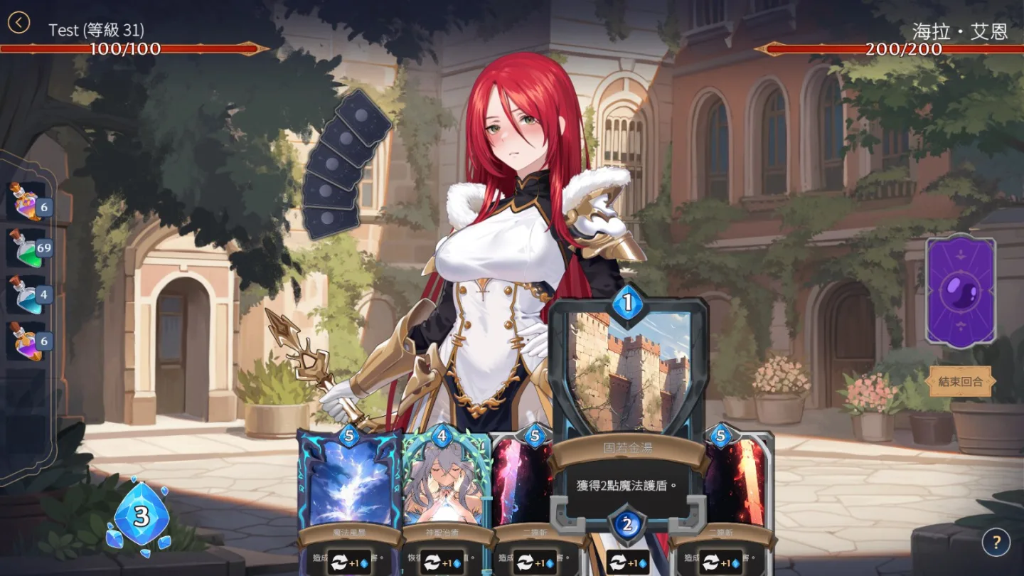 AURA: Hentai Cards 4