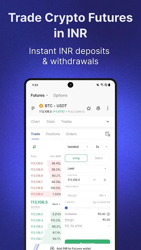 CoinDCX 1