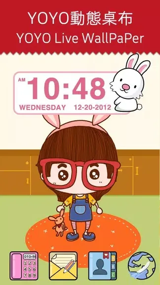Zodiac sign Clock Widget 2