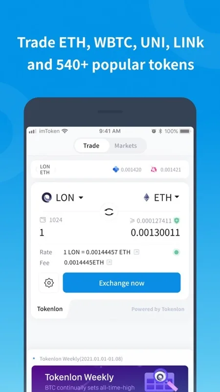 imToken 1