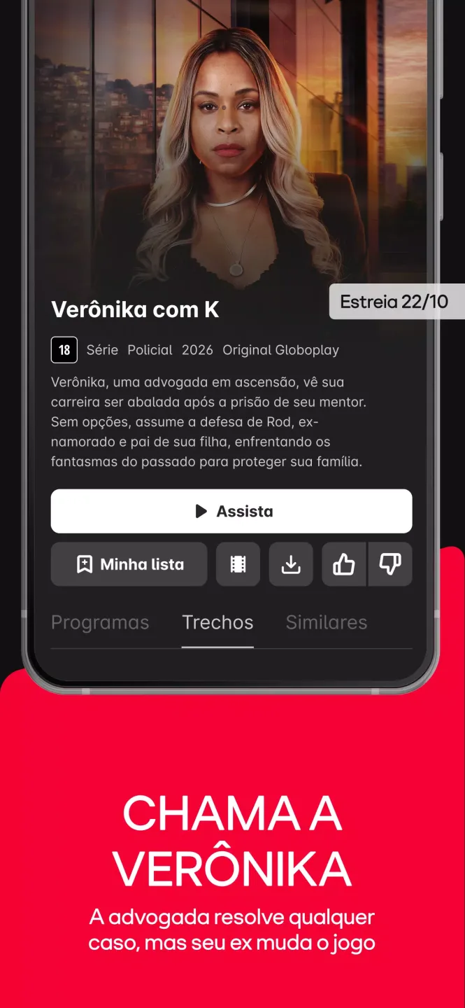 Globoplay 1