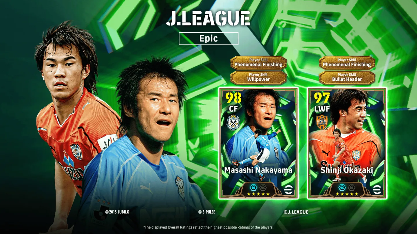 eFootball 1