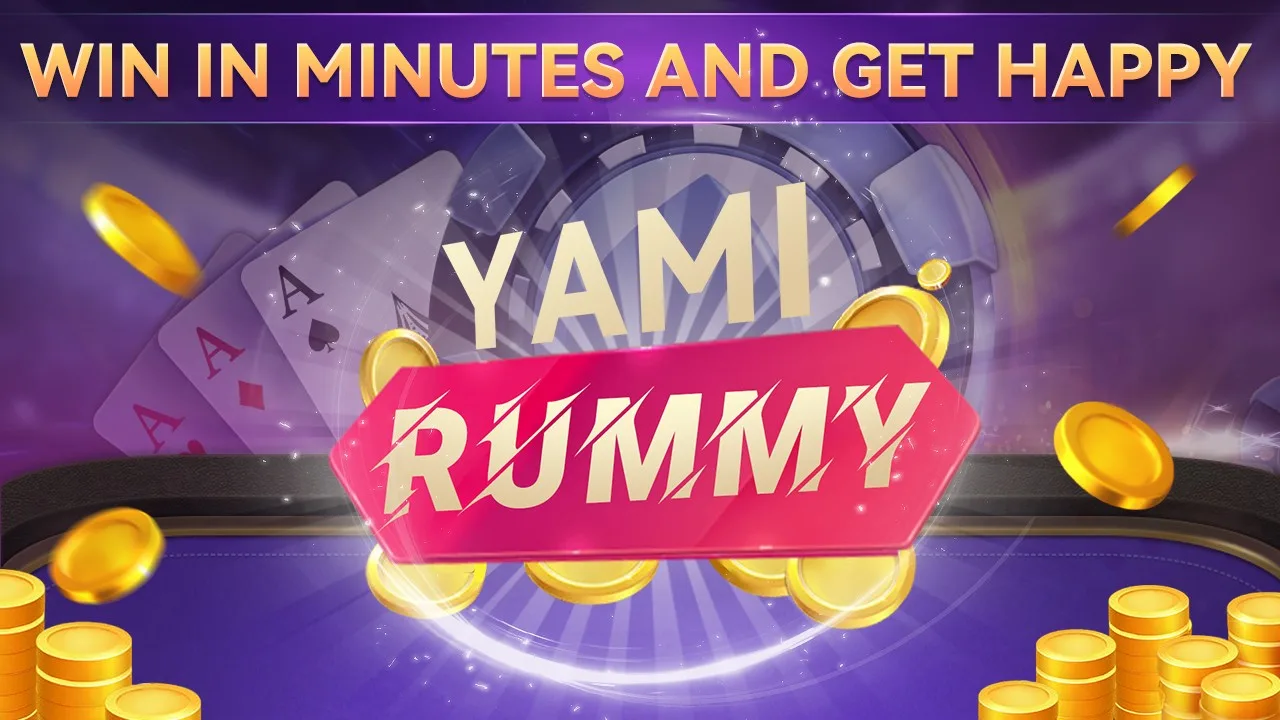 9 Rummy 7