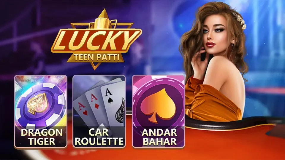 Teen Patti Lucky 2