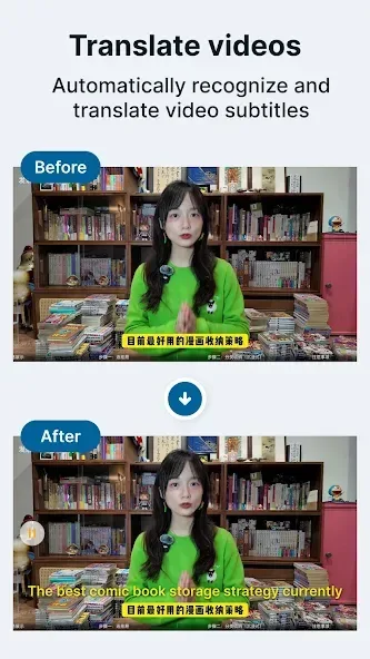 Bubble Screen Translate Mod 4