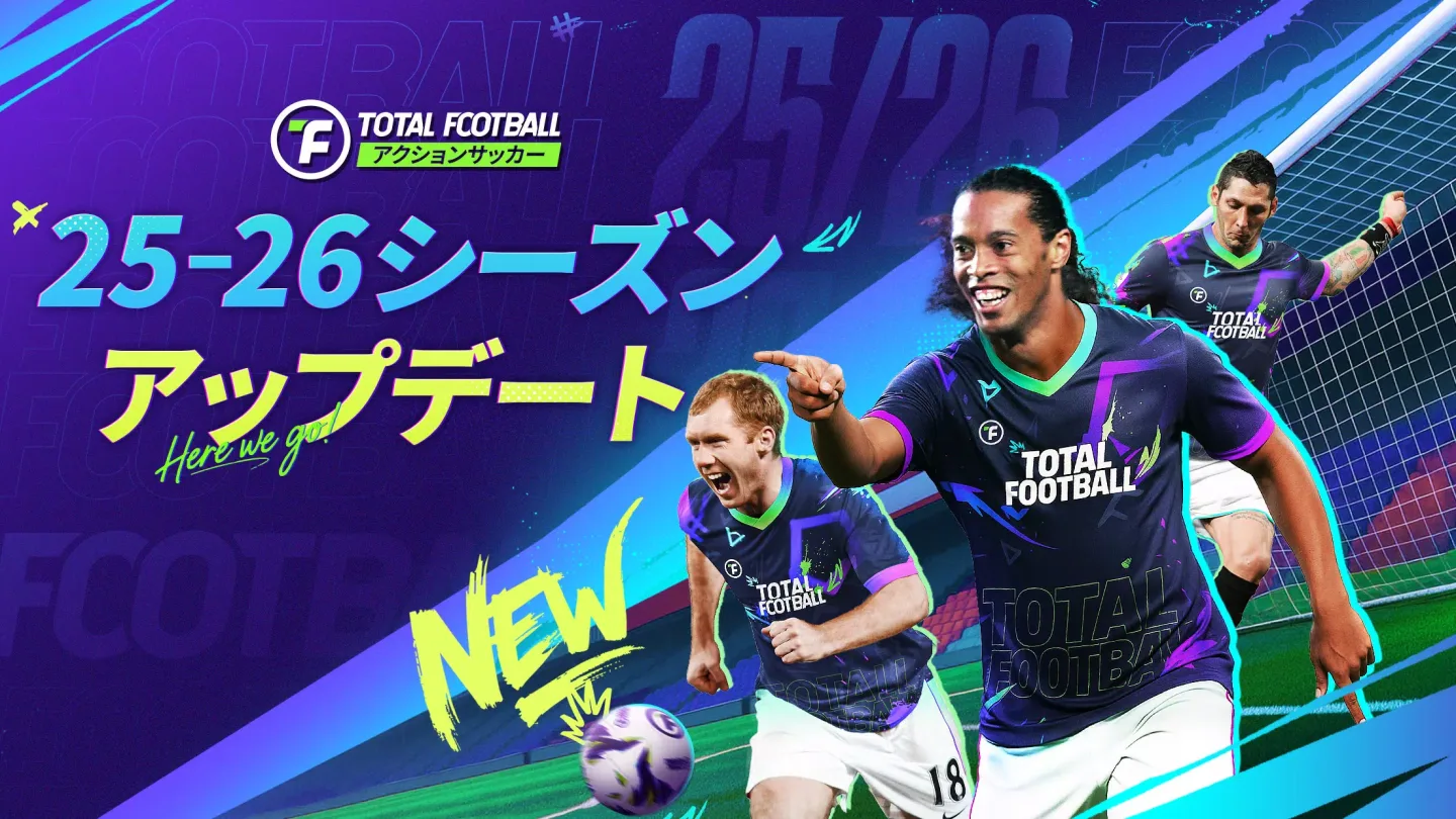 Total Football 6