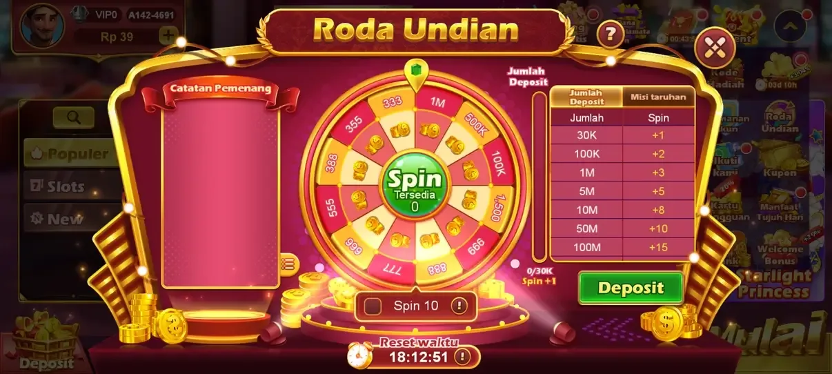 RPVIP2 APK 4