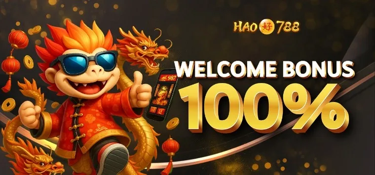 HAO788 5
