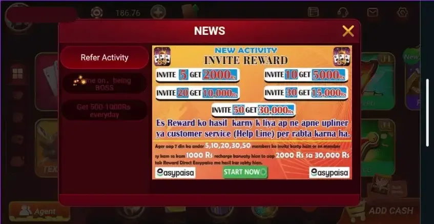 S9 Rich Ticket 3