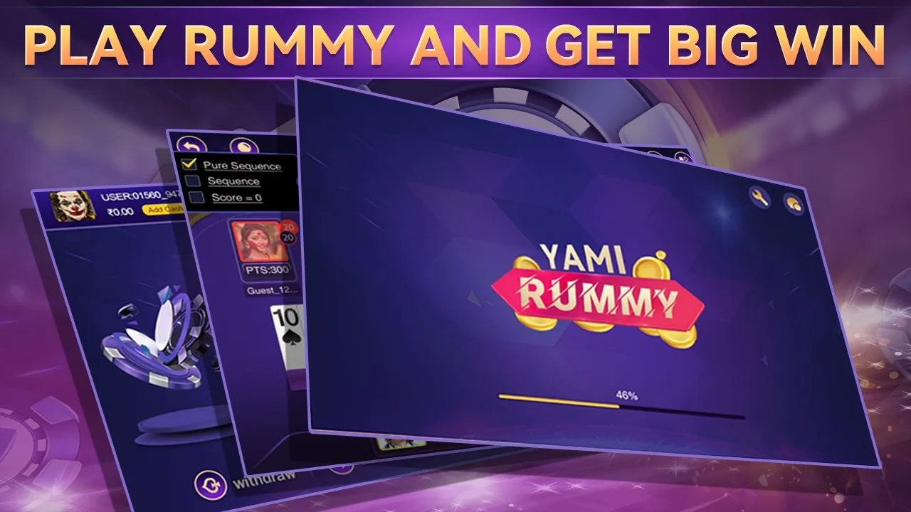 9 Rummy 5