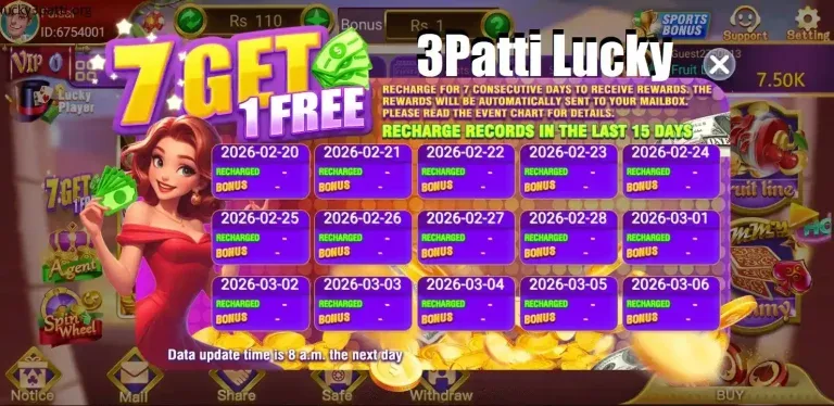 3 Patti Lucky 1