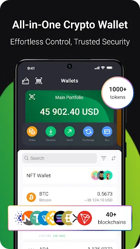 NOW Wallet 1