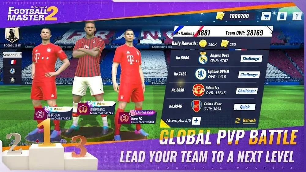 Football Master 2 4