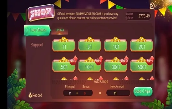 Rummy Modern Android 3
