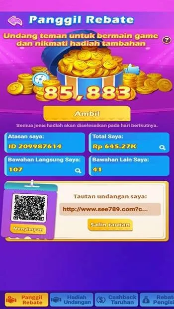 SEE789 4