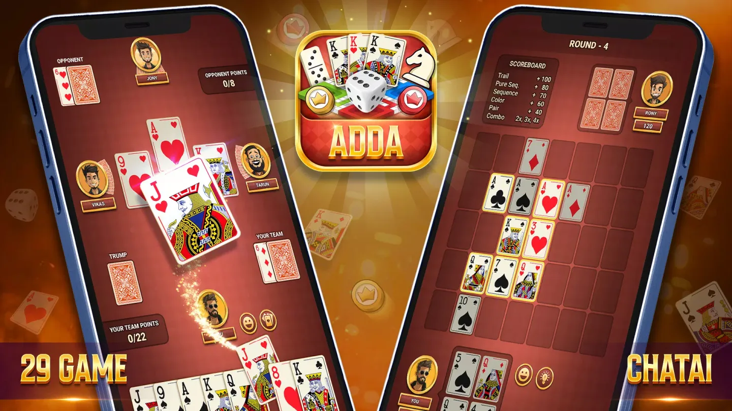 ADDA No Wifi 29 Hazari & Ludo 3