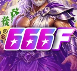 666F