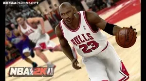 NBA 2K11 PSP 1