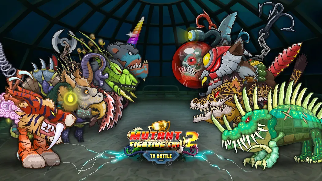 Mutant Fighting Cup 2 1
