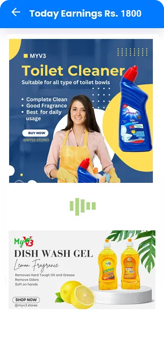 myv3ads 4